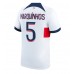 Maillot de foot Paris Saint-Germain Marquinhos #5 Extérieur vêtements 2023-24 Manches Courtes